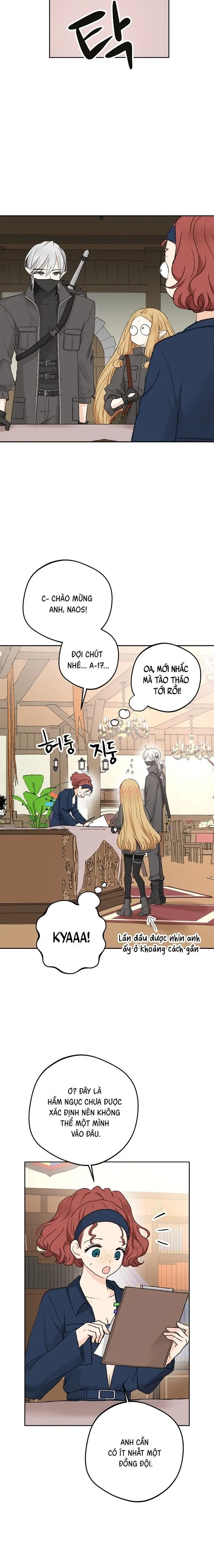 Yêu Tinh Giao Phối Chap 1 - trang 15