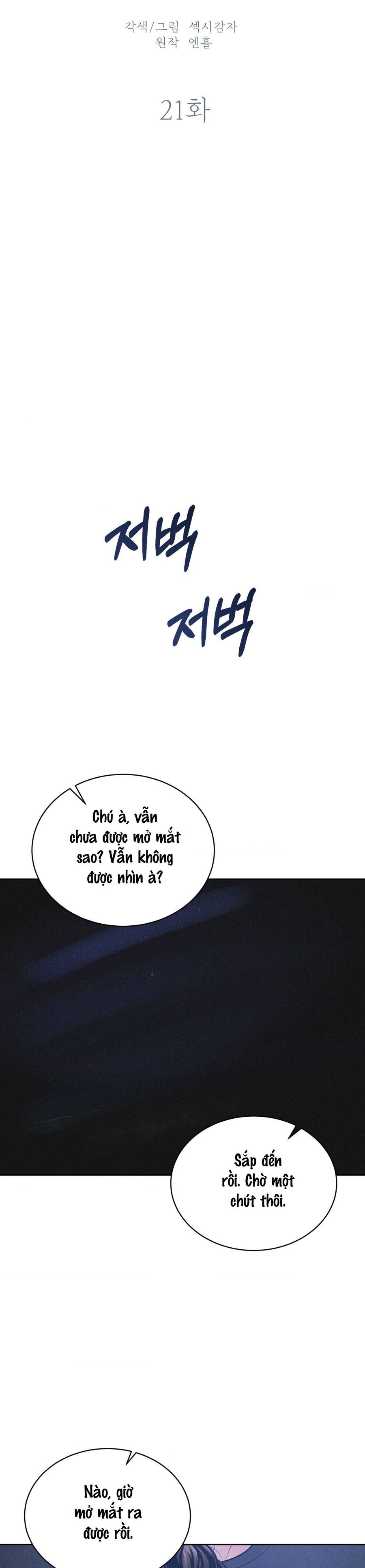 Chú À, Tôi Sẽ Trả Tiền Xe Cho Chú Chap 21 - trang 7