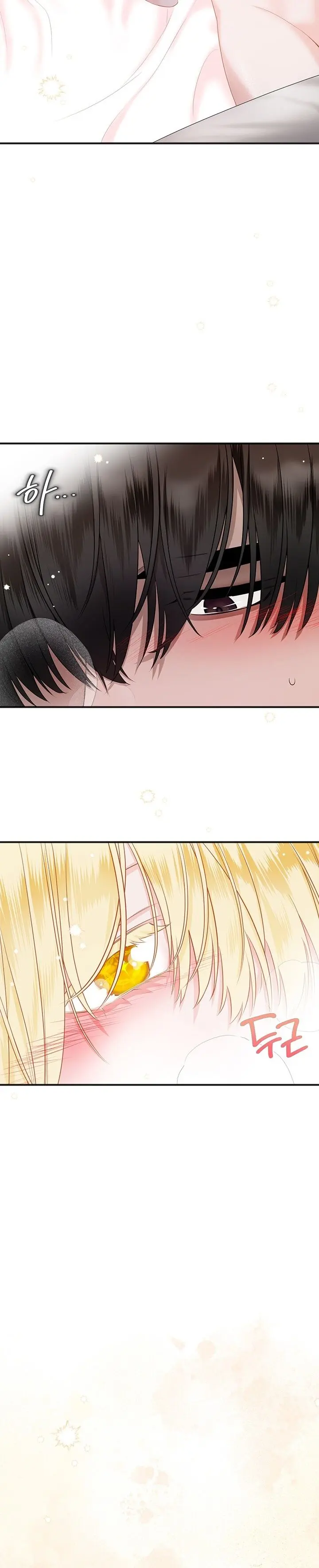 Ước Nguyện Của Thiên Thần Chap 1 - trang 25