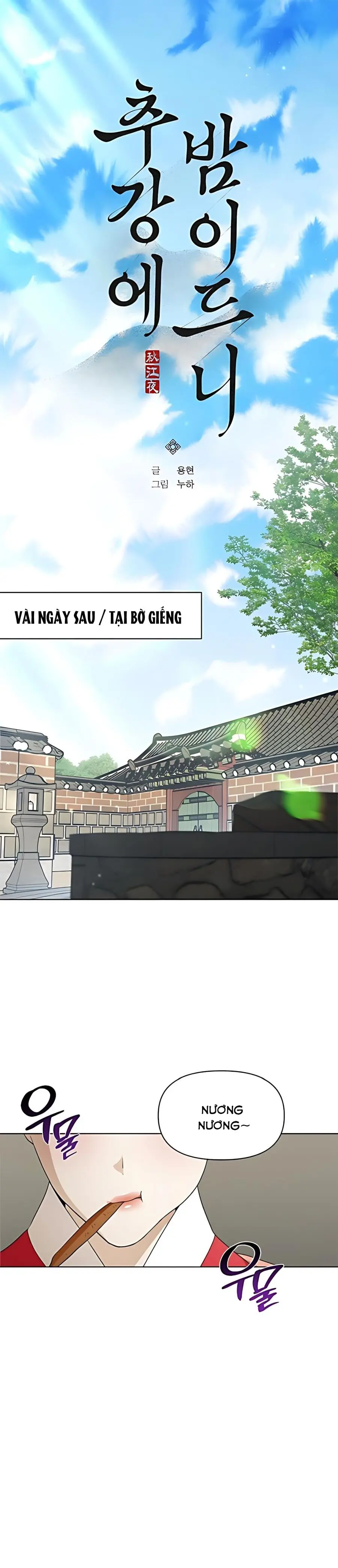 Đêm Xuống Bên Sông Thu Chap 21 - trang 2