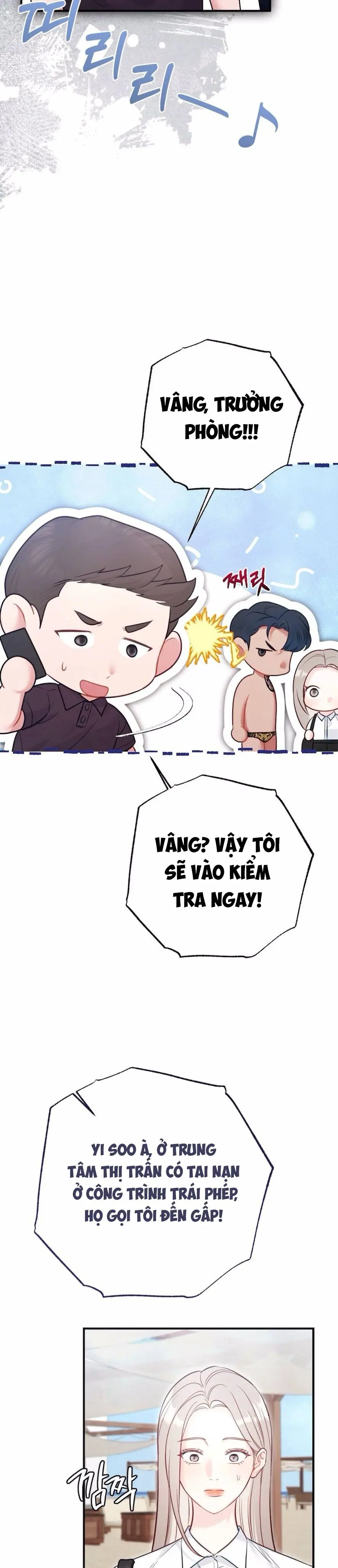 Kẻ Khiếu Nại Là Tên Giang Hồ Xấu Xa Chap 7 - trang 28