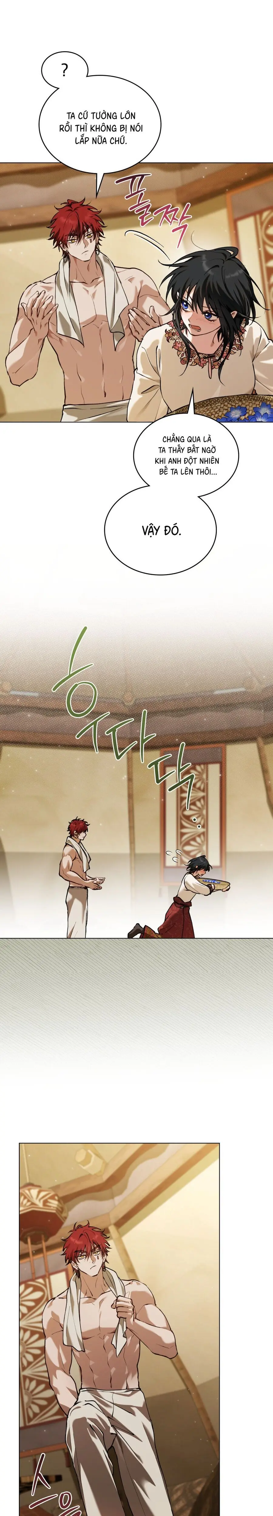 Asha Vùng Biên Giới Chap 11 - trang 12