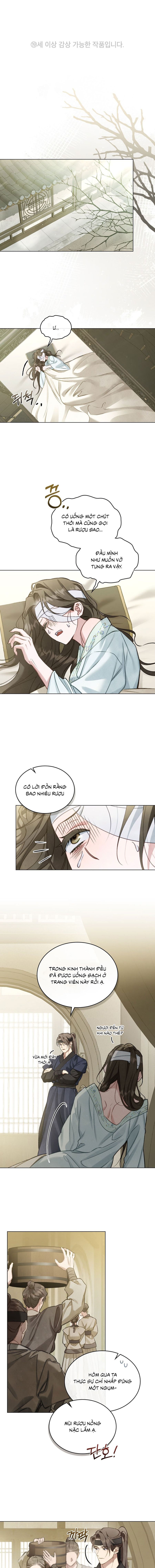 Chuyến Đi Đêm Chap 6 - trang 1