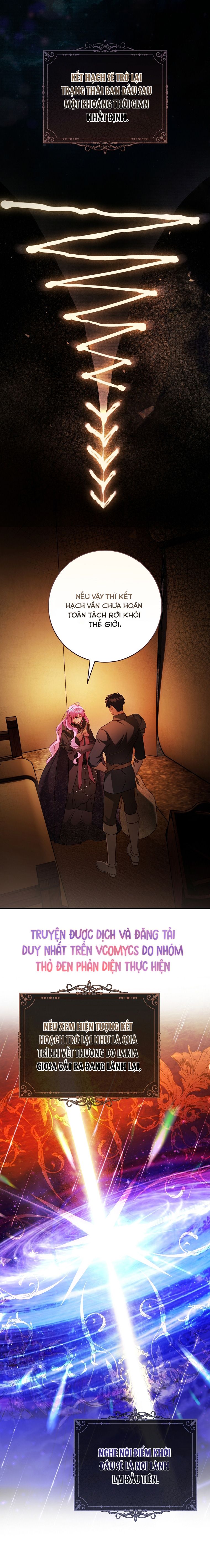 Hoa Bên Lưỡi Kiếm Chap 23 - trang 13