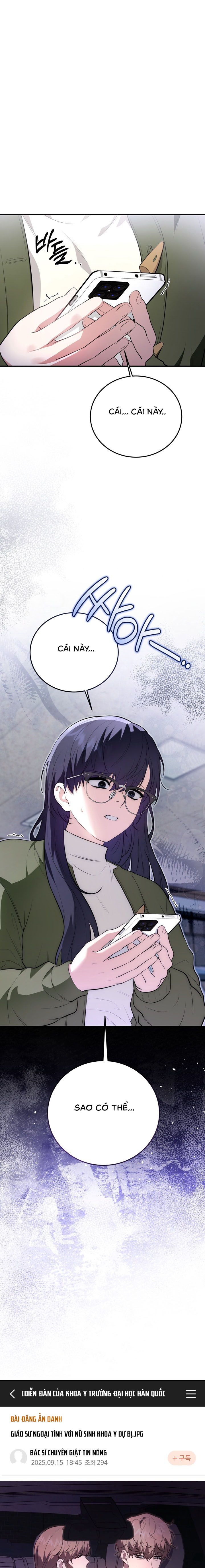 SÂU MI DO TÍT Chap 30 - trang 1