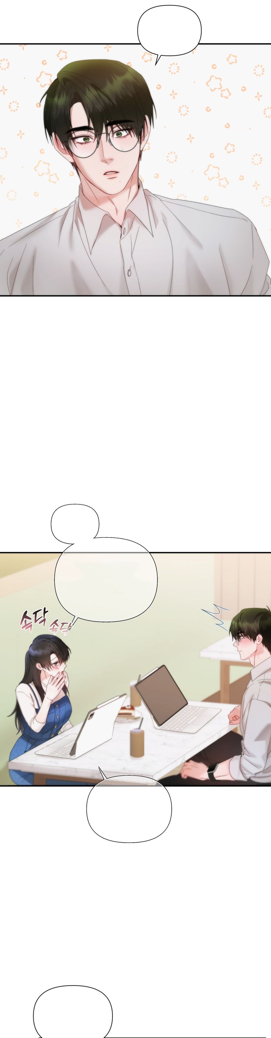 Chúng Ta Không Thể Làm Bạn Được Sao? Chap 8 - trang 10