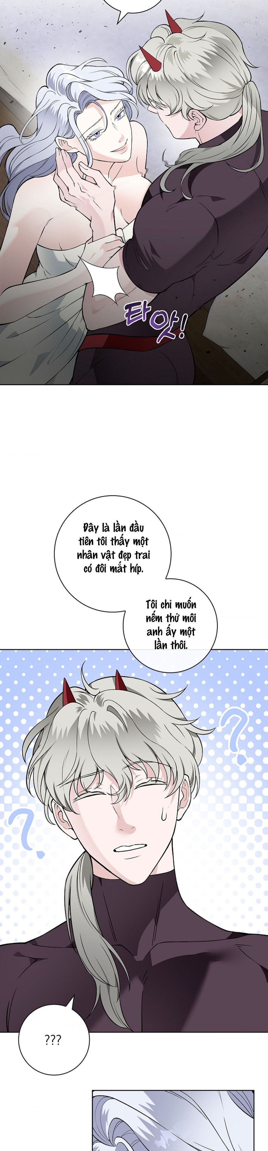 Cánh Hoa Ướt Đẫm Của Thánh Nữ Chap 25 - trang 6