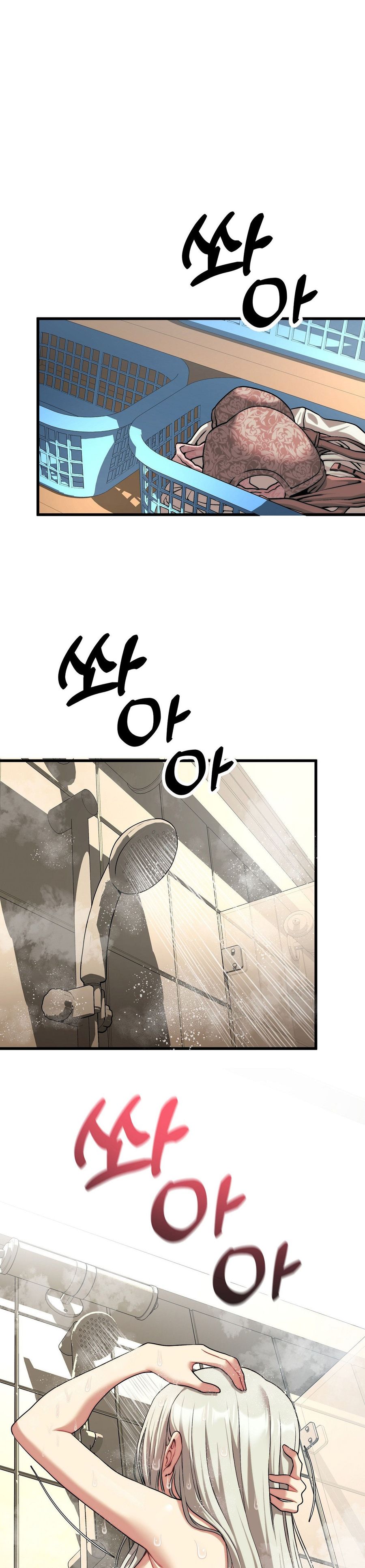Câu Lạc Bộ Đọc Sách Người Lớn Chap 23 - trang 34