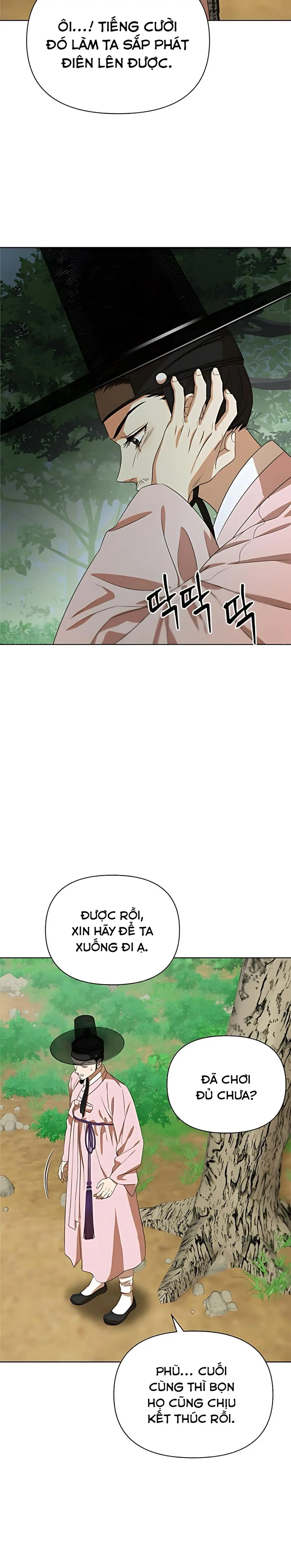 Để Ta Hầu Hạ Công Tử Nhé! Chap 2 - trang 27