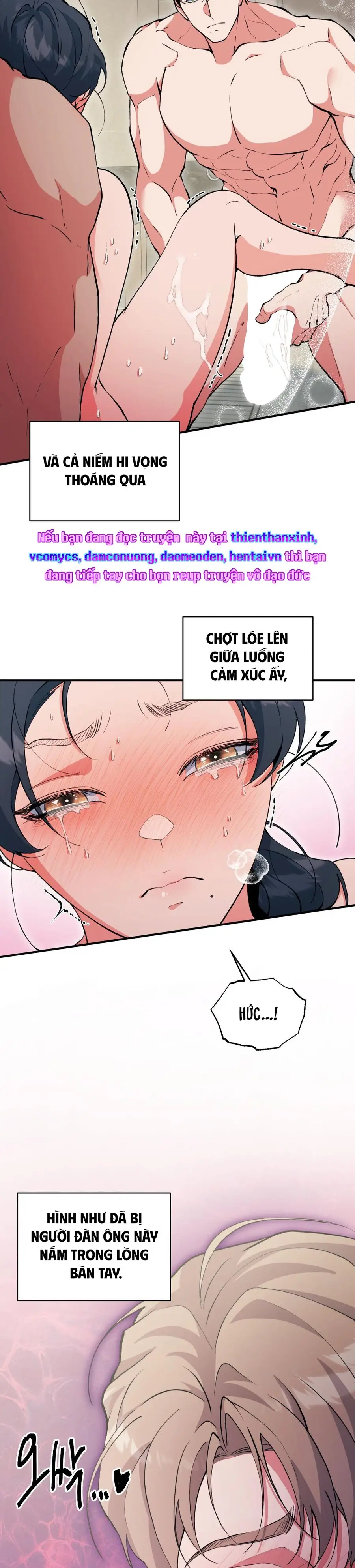 Tuyển Tập XX Công Cộng Chap 7 - trang 5