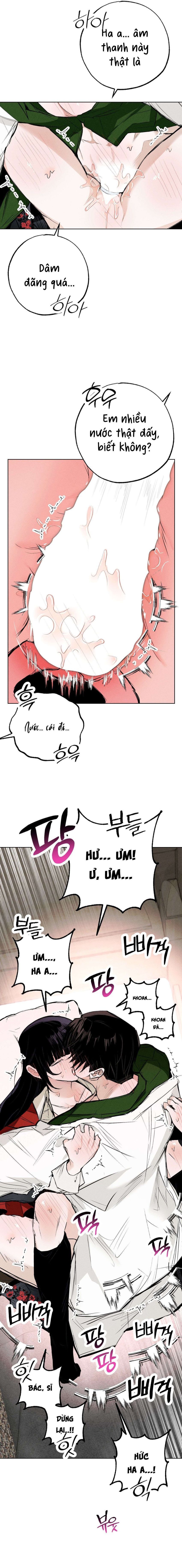 Vỏ Bọc Lãng Mạn Chap 16 - trang 4