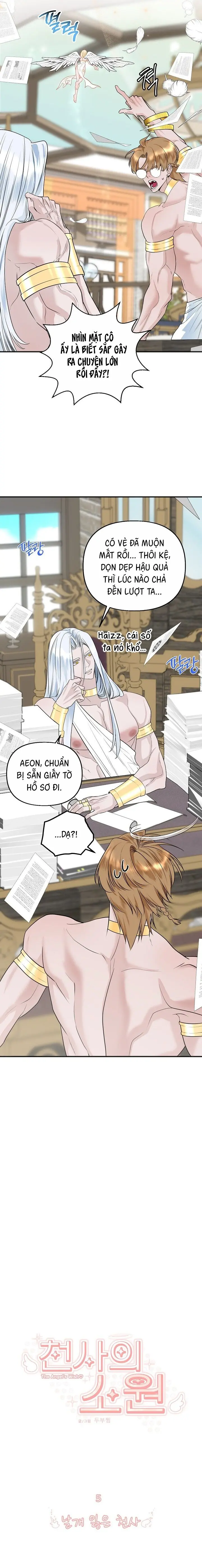 Ước Nguyện Của Thiên Thần Chap 5 - trang 7