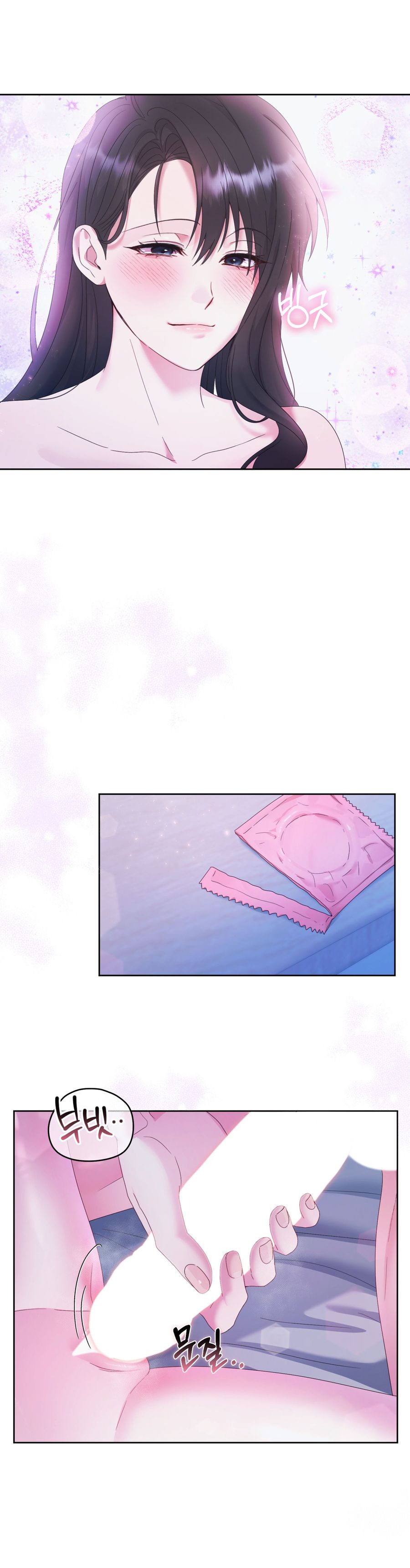 Chúng Ta Không Thể Làm Bạn Được Sao? Chap 2 - trang 26