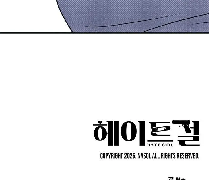 Cô Nàng Bị Ghét Bỏ Chap 10 - trang 39