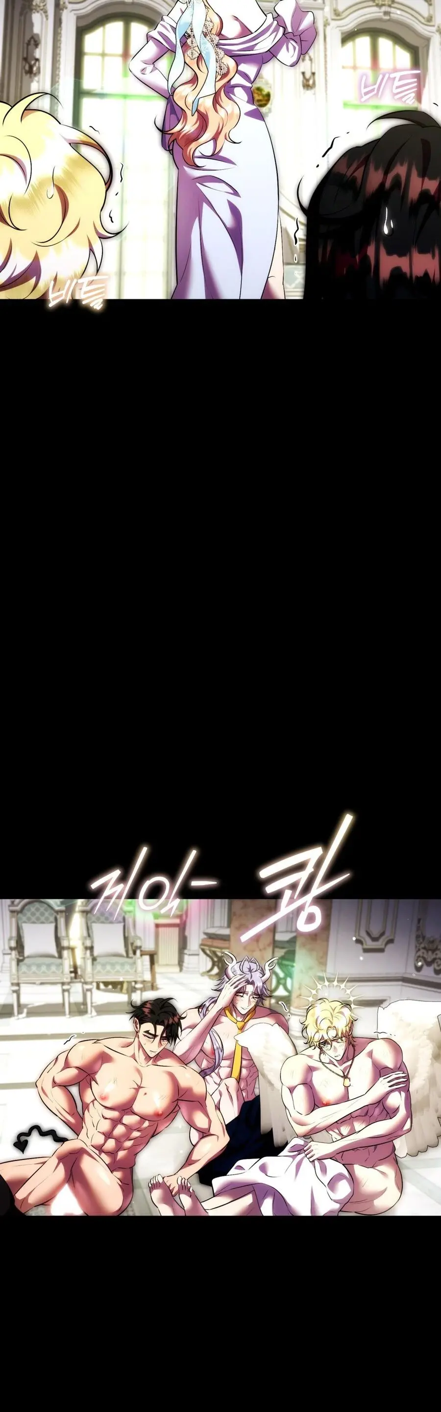 Tôi Tiễn Nam Chính Về Trời Nhé? Chap 22 - trang 3