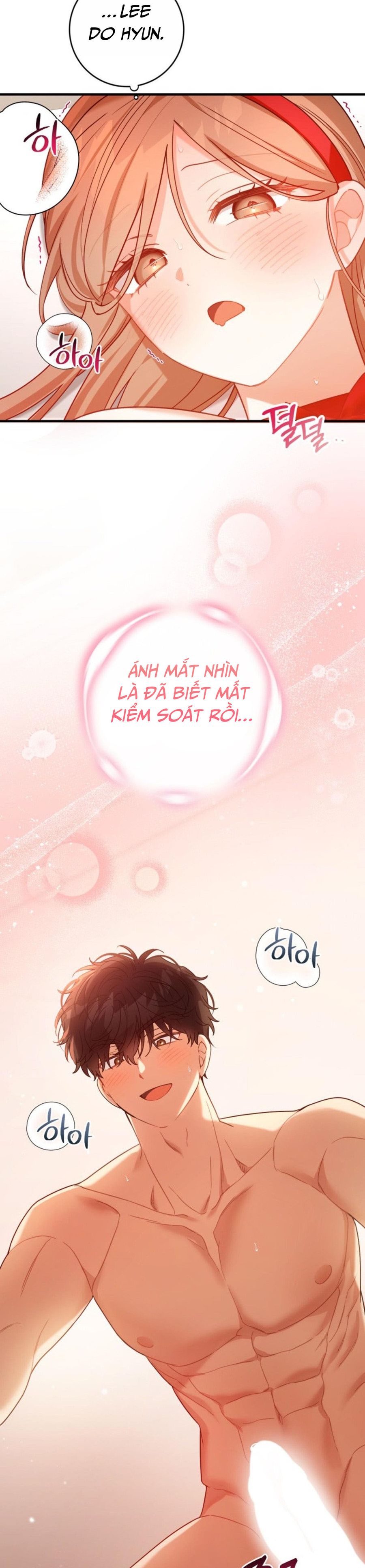 Công Dụng Của Người Bạn Thanh Mai Trúc Mã Chap 36 - trang 37