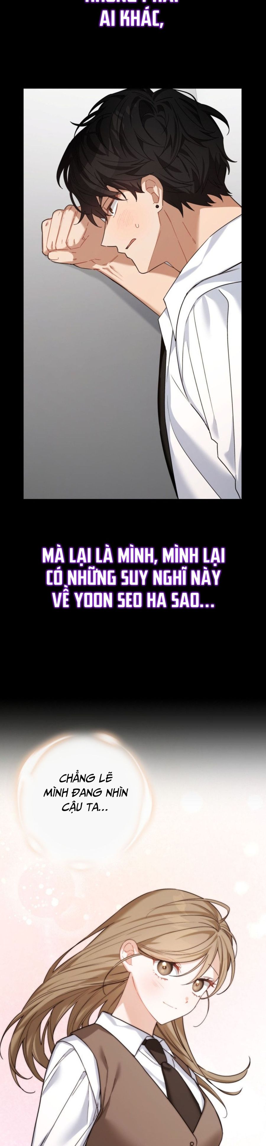 Công Dụng Của Người Bạn Thanh Mai Trúc Mã Chap 17 - trang 37