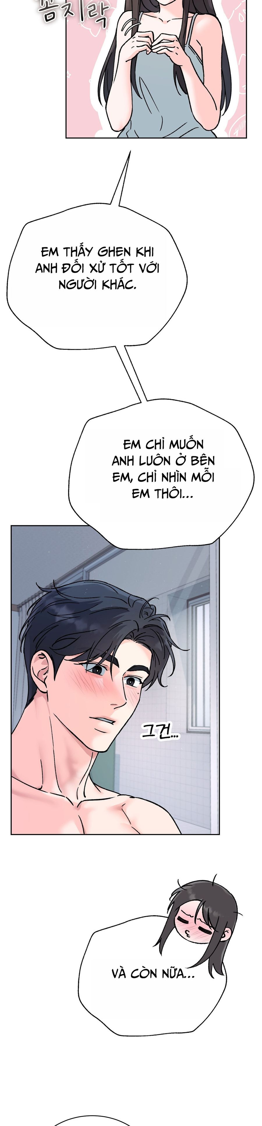 Hãy Trở Thành Biến Số X Của Đời Nhau Chap 64 - trang 19