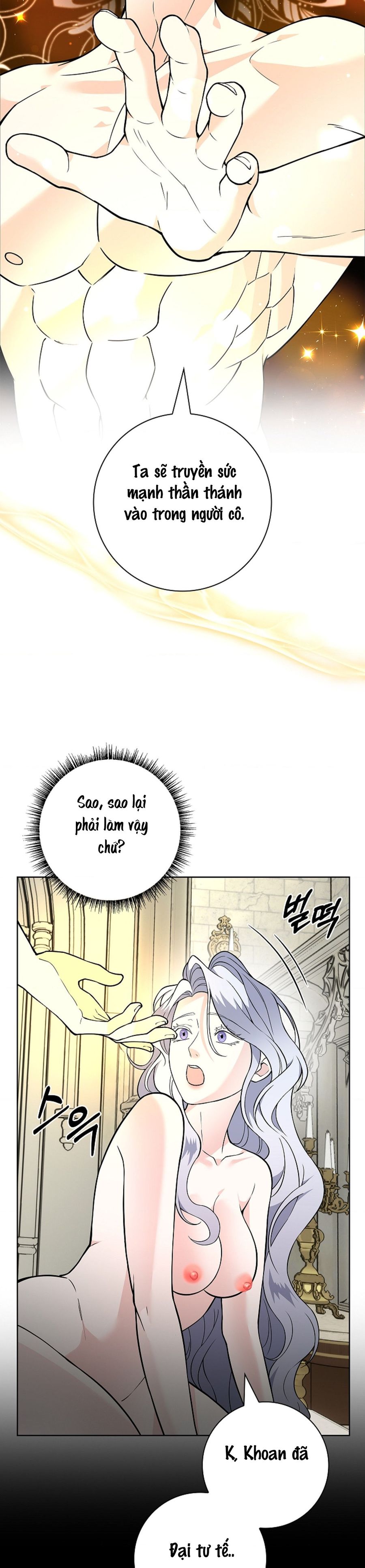 Cánh Hoa Ướt Đẫm Của Thánh Nữ Chap 28 - trang 13