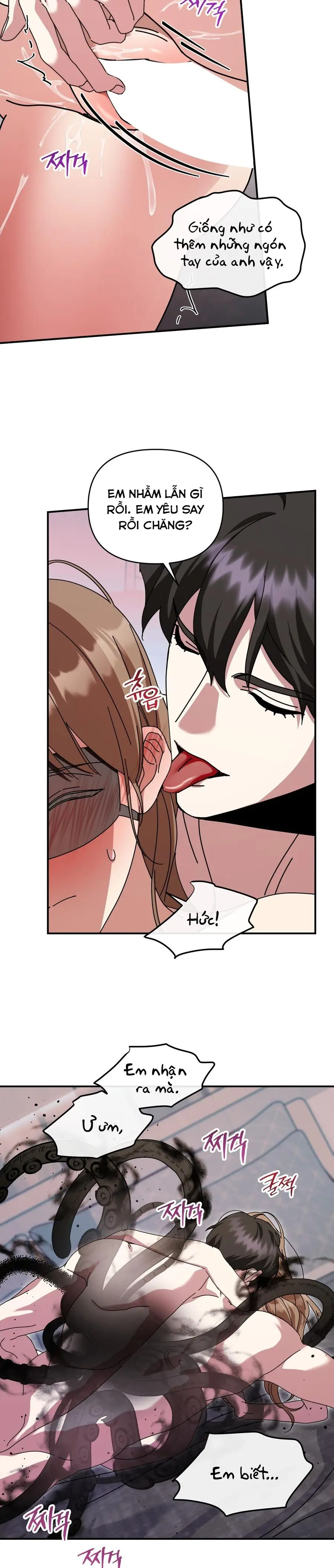 Thế Còn Nỗi Kinh Hoàng Vũ Trụ Thì Sao Chap 16 - trang 20