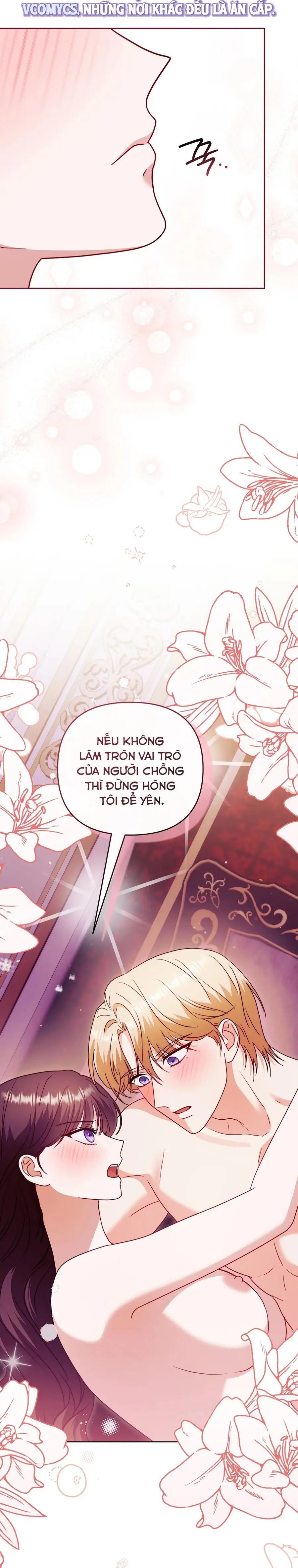Bị Giam Cầm Cùng Tên Đáng Chết Chap 18 - trang 7