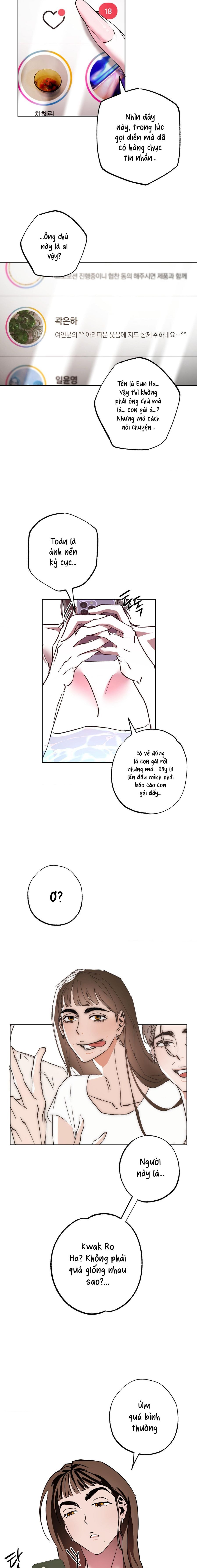 Tình Yêu Thuần Khiết Rốt Cuộc Là Gì Thế?! Chap 20 - trang 12
