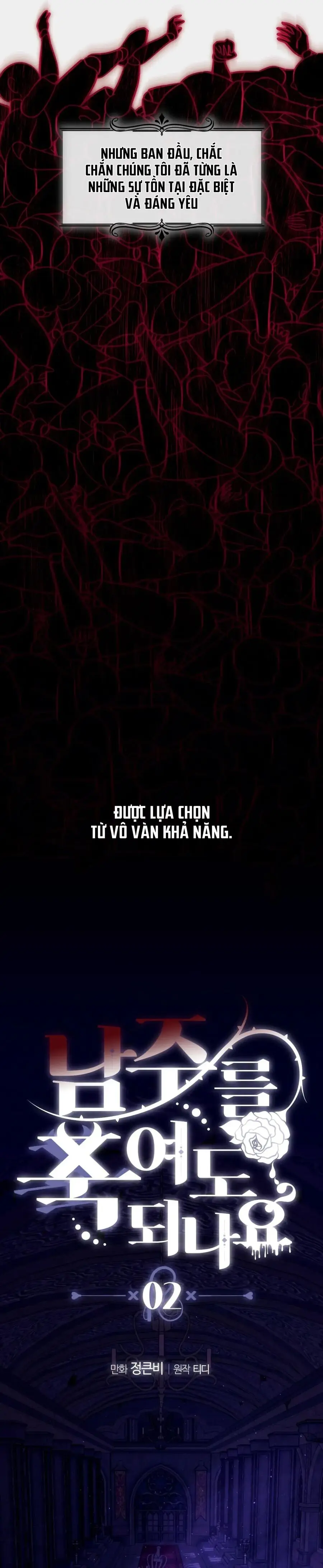 Tôi Tiễn Nam Chính Về Trời Nhé? Chap 2 - trang 4
