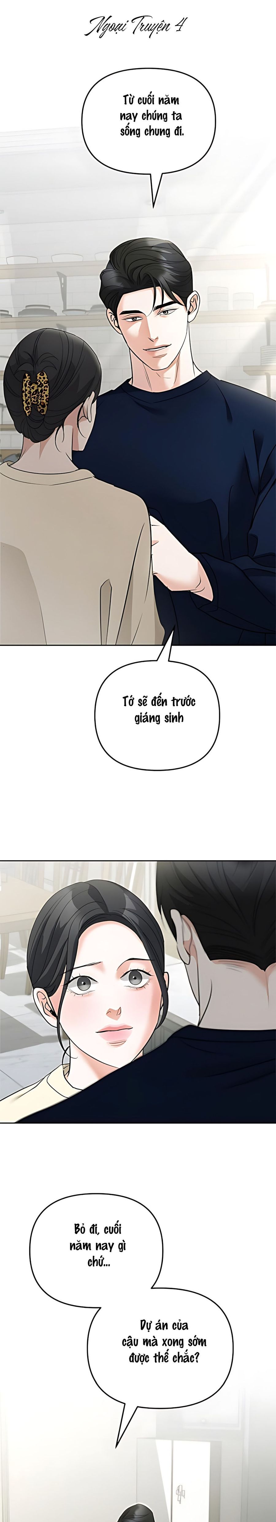 Cẩn Thận Va Phải Tình Yêu Chap 60 - trang 1