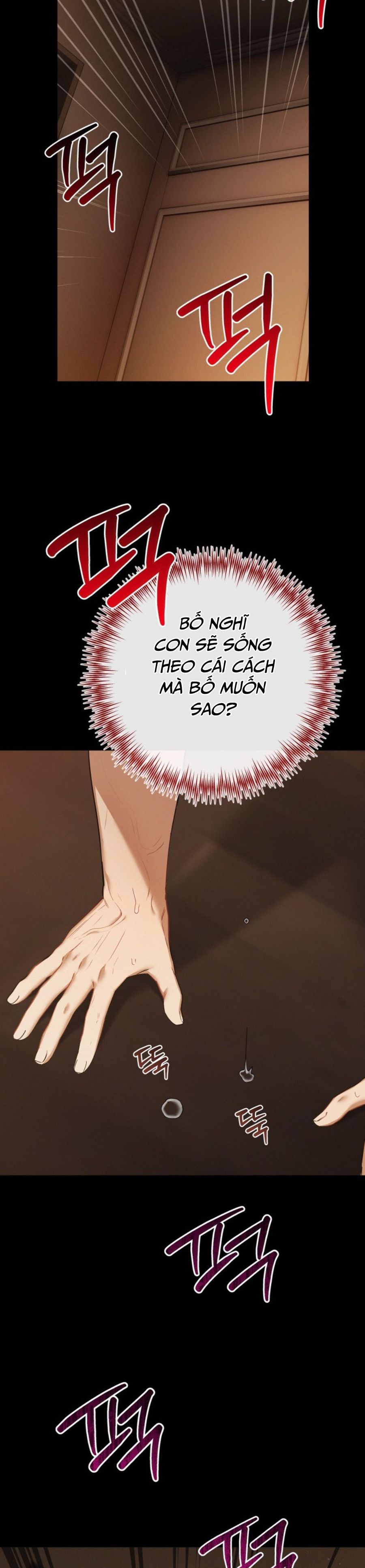 Công Dụng Của Người Bạn Thanh Mai Trúc Mã Chap 17 - trang 27