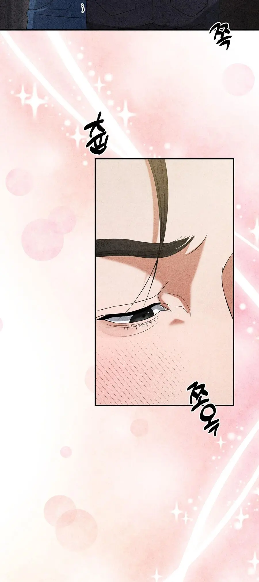 Nhật Ký Yêu Bạn Thân Chap 13 - trang 33