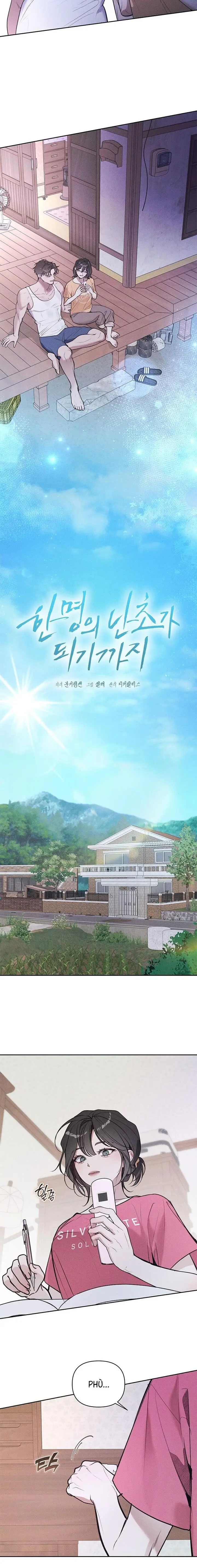 Cho Đến Khi Hóa Thành Nhành Lan Đơn Độc Chap 16 - trang 3