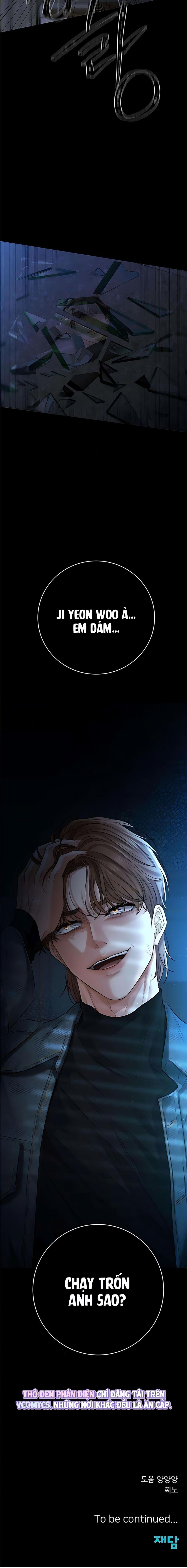 Kẻ Phản Diện Si Tình Chap 2 - trang 11