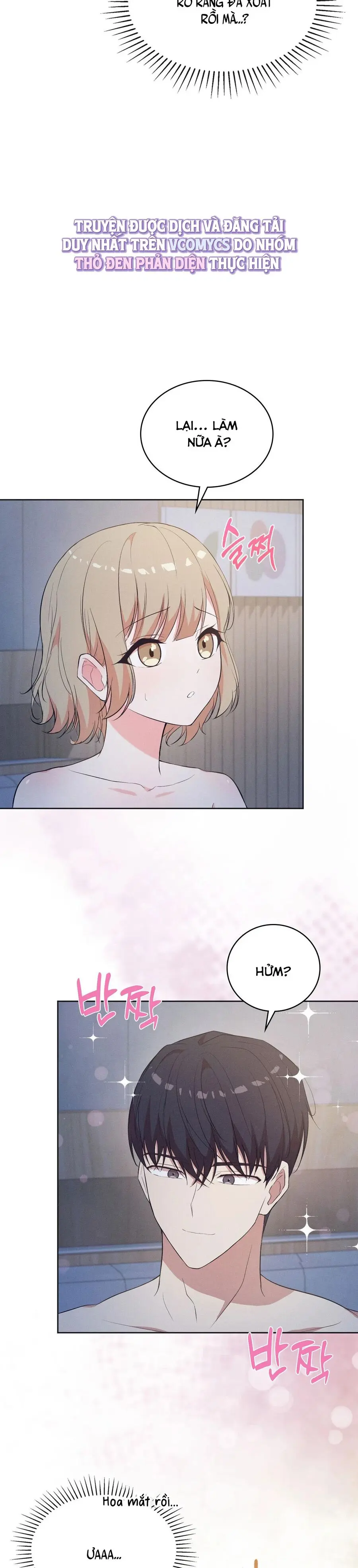Mới Cưới Mà Đã Thế Này Sao? Chap 11 - trang 13
