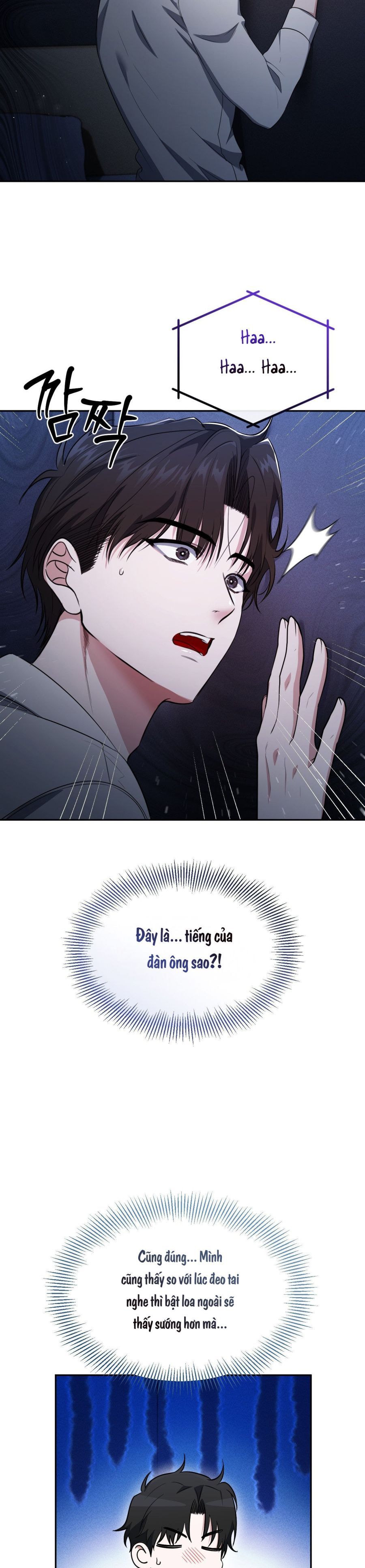 Chế Độ Ẩn Danh Chap 8 - trang 23