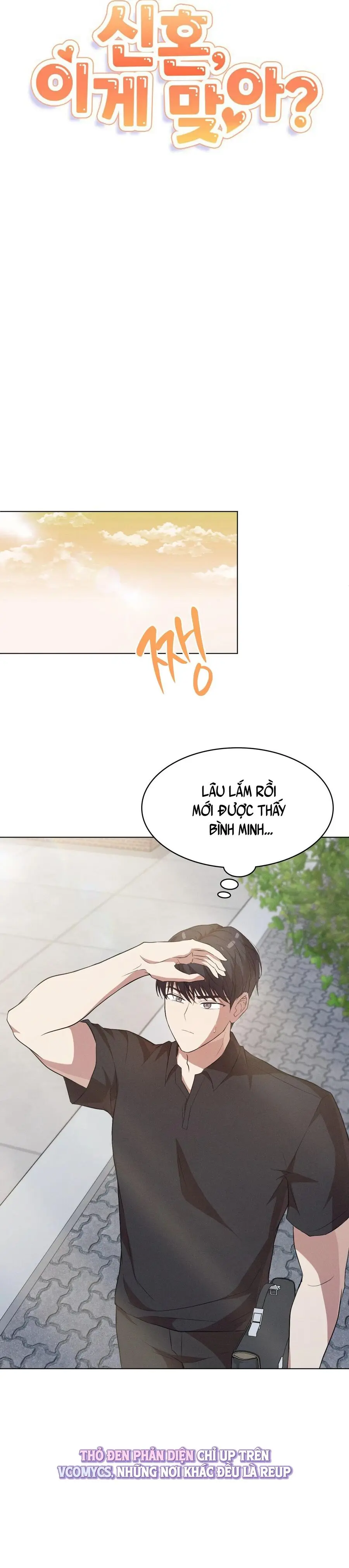Mới Cưới Mà Đã Thế Này Sao? Chap 8 - trang 8