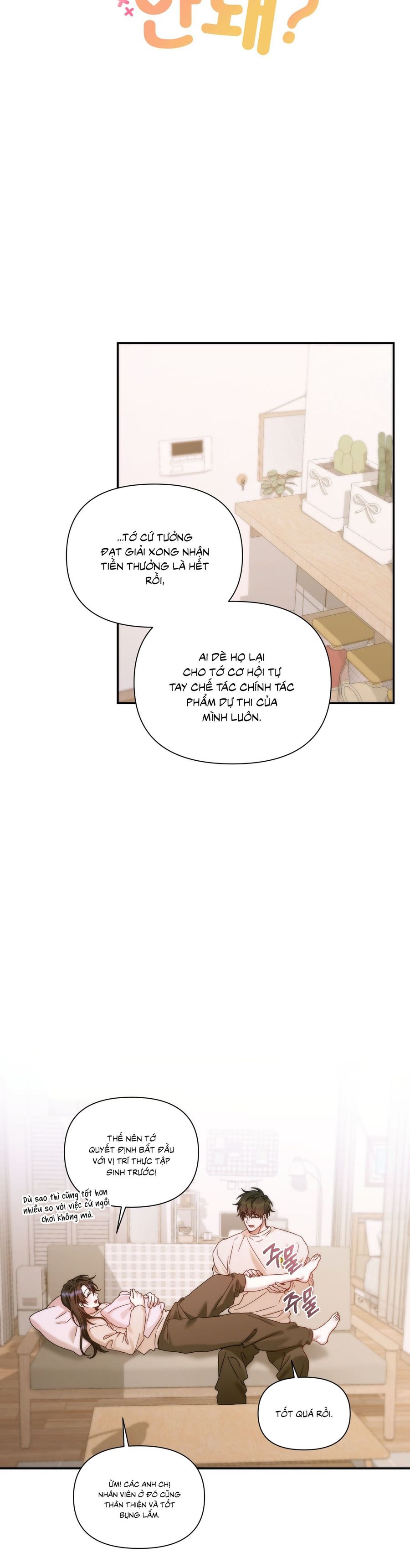 Chúng Ta Không Thể Làm Bạn Được Sao? Chap 22 - trang 9