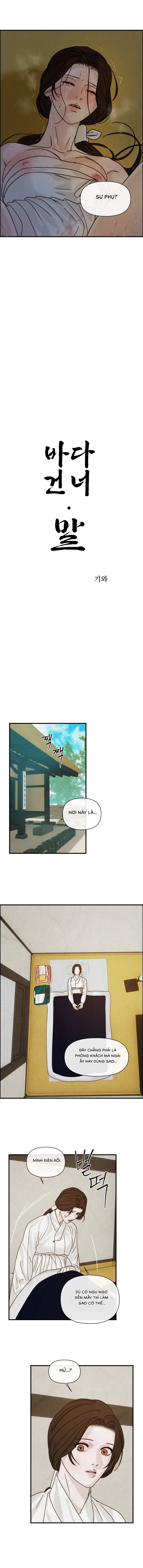 Lời Nói Phía Bên Kia Biển Chap 5 - trang 4