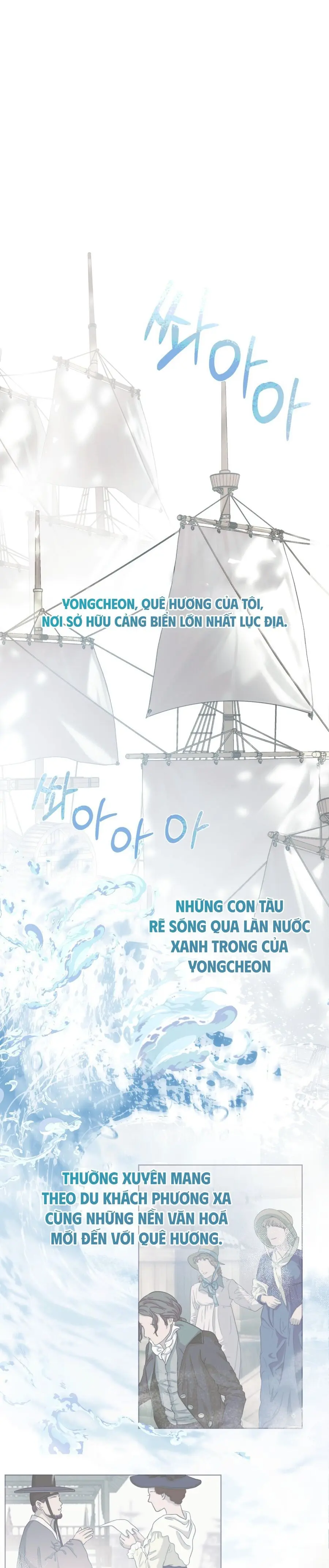 Sự Tàn Khốc Của Việc Chuộc Tội Chap 1 - trang 2