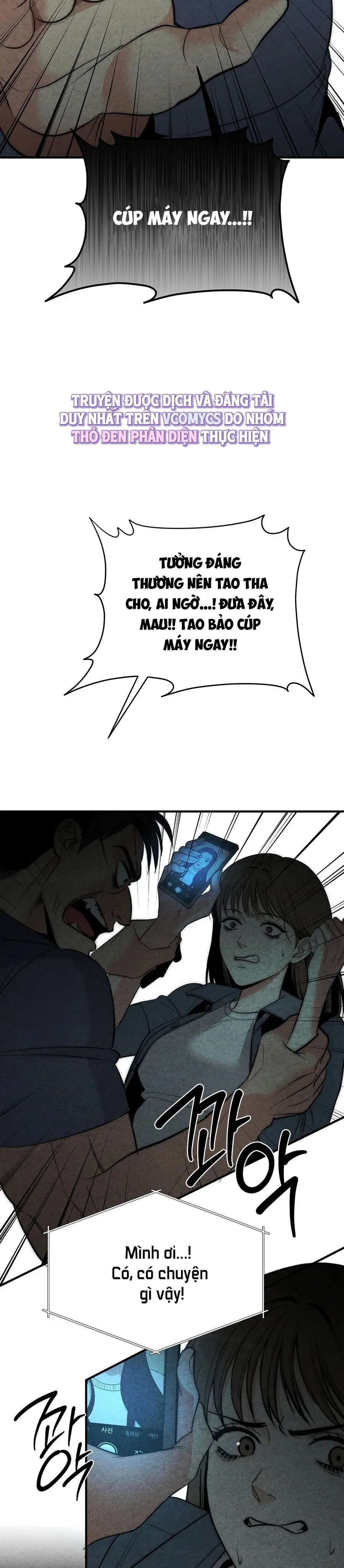 Cái Giá Phải Trả Chap 3 - trang 13