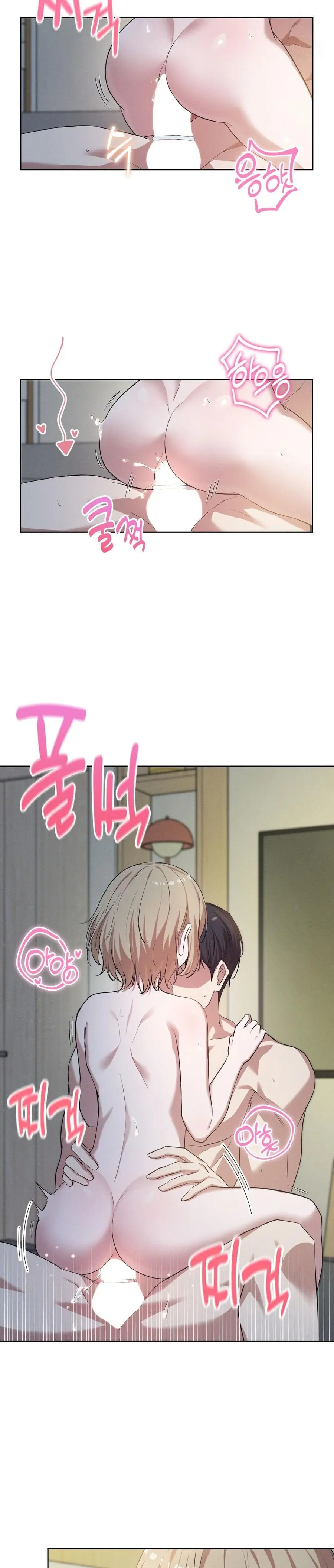 Mới Cưới Mà Đã Thế Này Sao? Chap 4 - trang 9