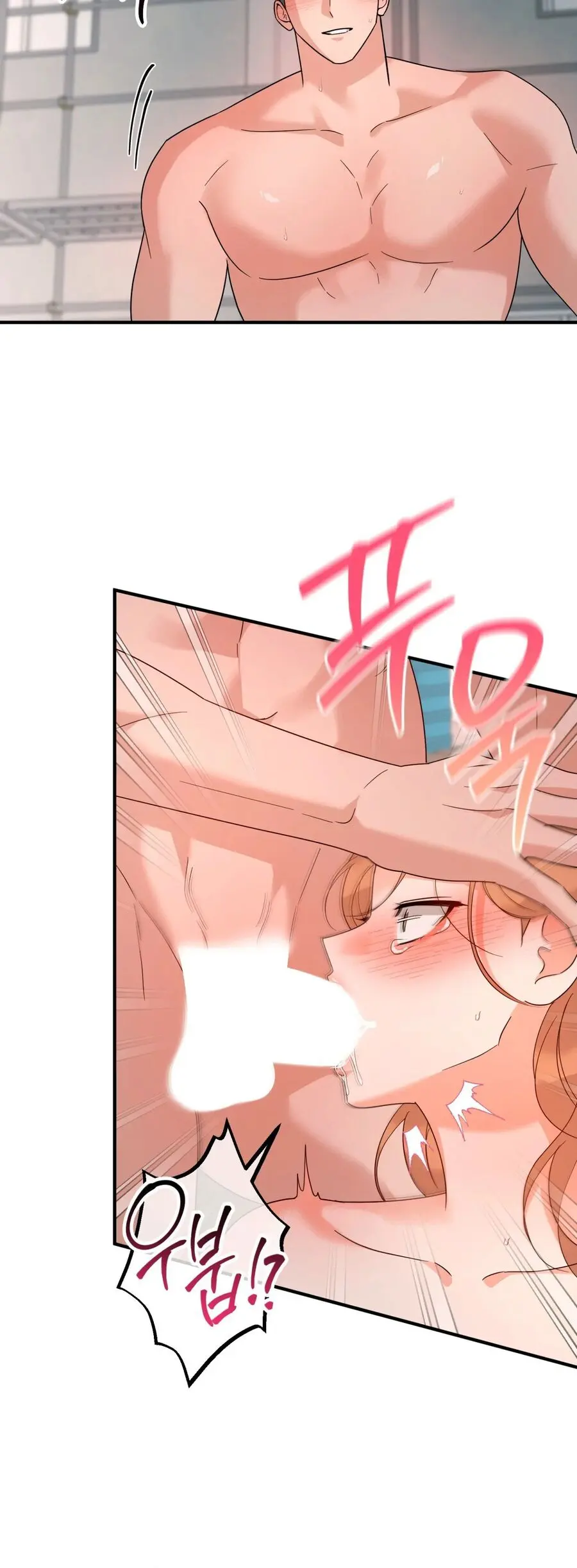 Hai Gương Mặt Của Huấn Luyện Viên Chap 16 - trang 26