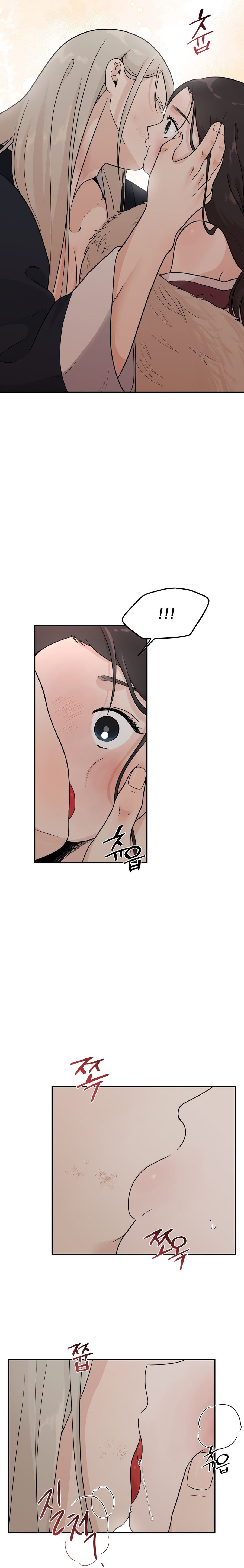 Bibisae Chap 12 - trang 6