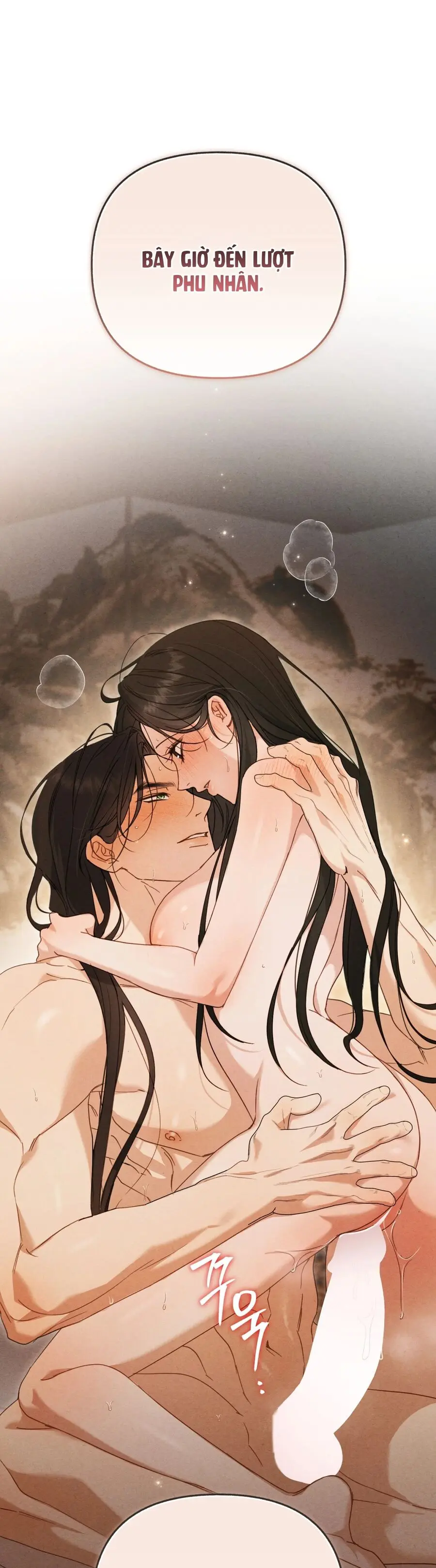 Phá Vỡ Cấm Kỵ Chap 12 - trang 2