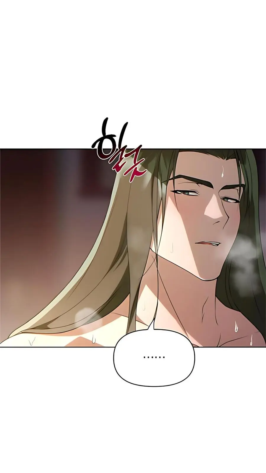 Đêm Xuống Bên Sông Thu Chap 15 - trang 27