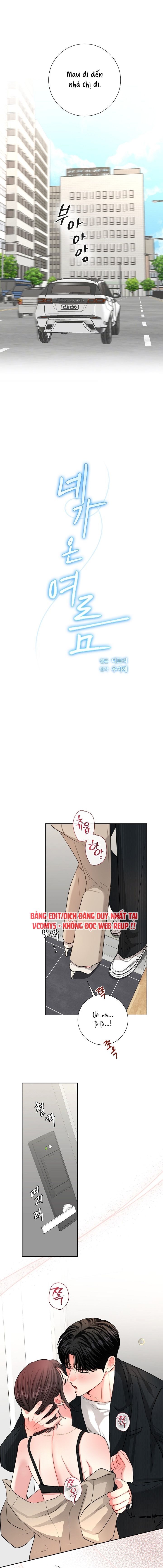 Mùa Hè Em Đến Chap 43 - trang 3