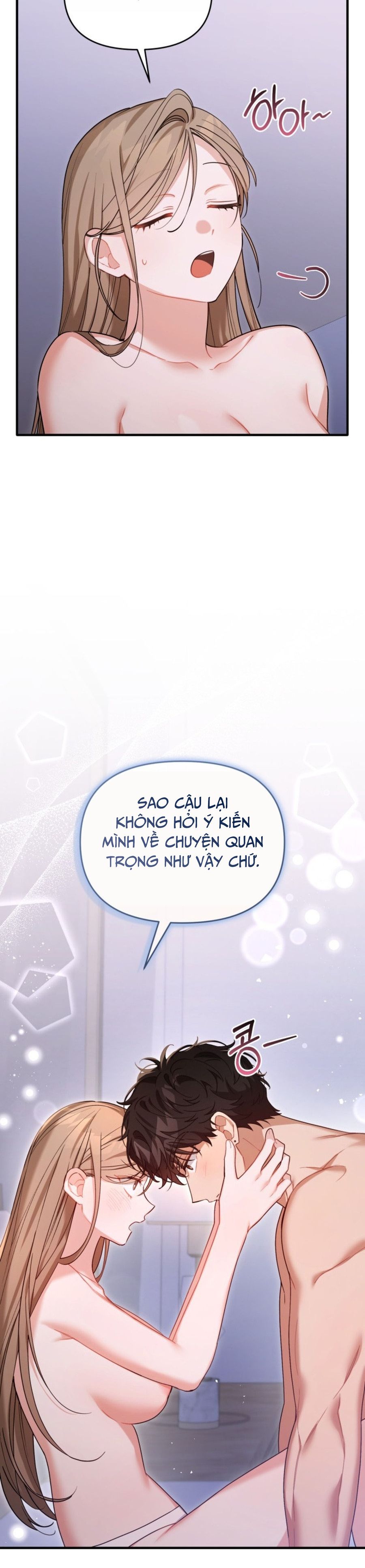 Công Dụng Của Người Bạn Thanh Mai Trúc Mã Chap 39 - trang 3