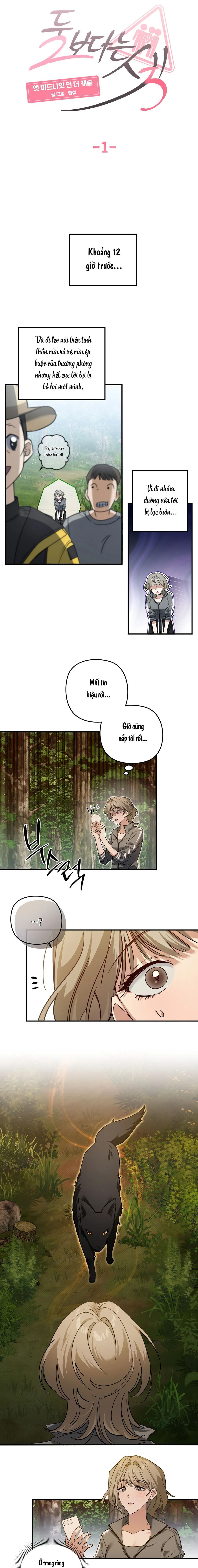 Lúc Nửa Đêm Ở Tòa Lâu Đài Chap 1 - trang 3