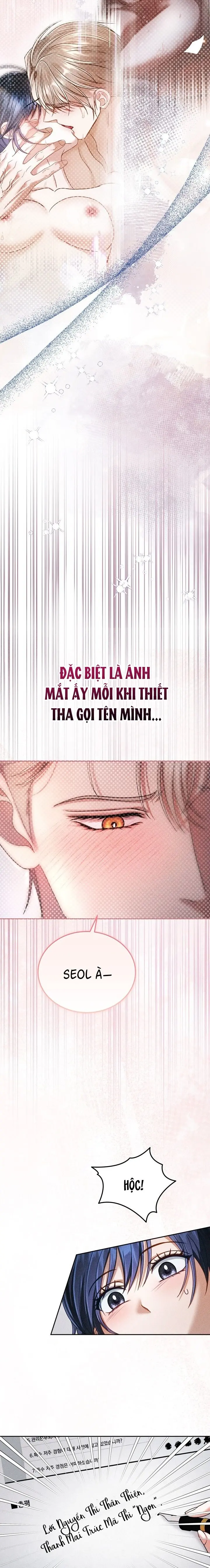 Lời Nguyền Thì Thân Thiện, Thanh Mai Trúc Mã Thì “Ngon” Chap 20 - trang 23