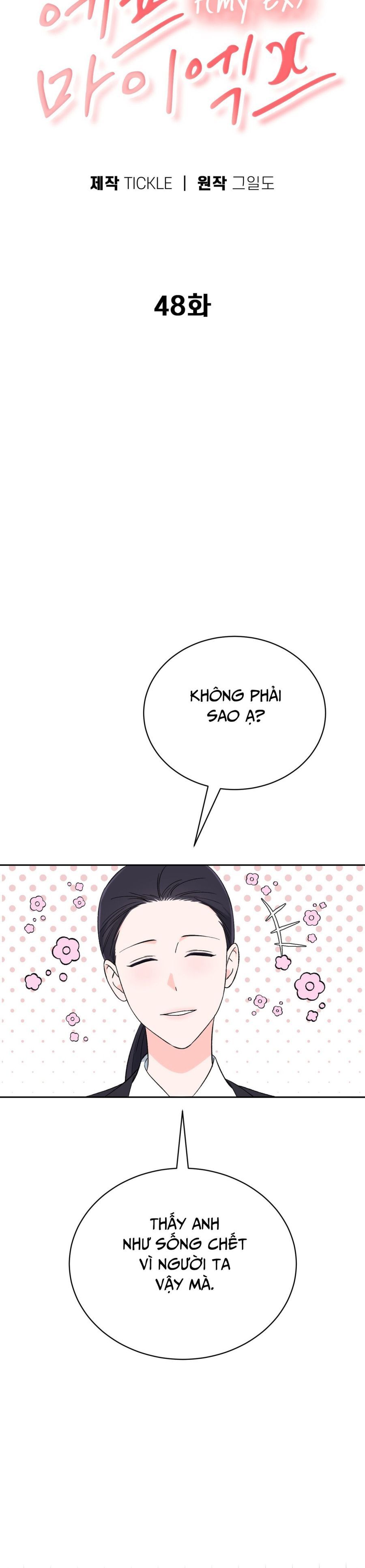 Hãy Trở Thành Biến Số X Của Đời Nhau Chap 48 - trang 3