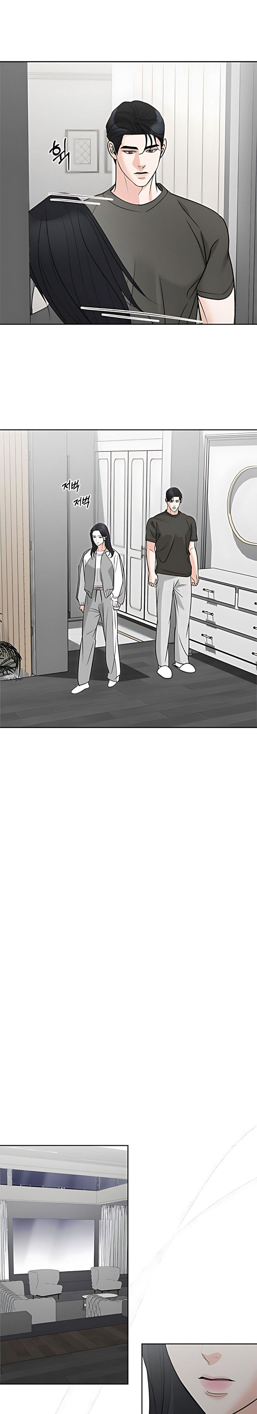 Cẩn Thận Va Phải Tình Yêu Chap 54 - trang 17